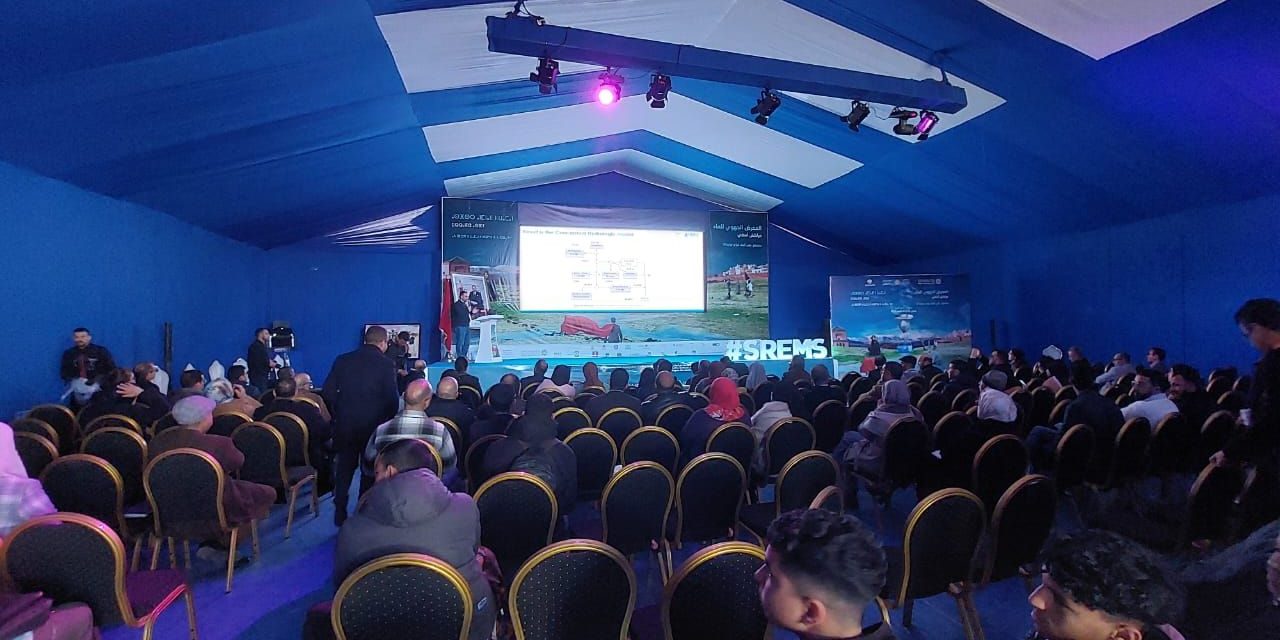 Salon International de la Technologie Agricole et  Agroalimentaire