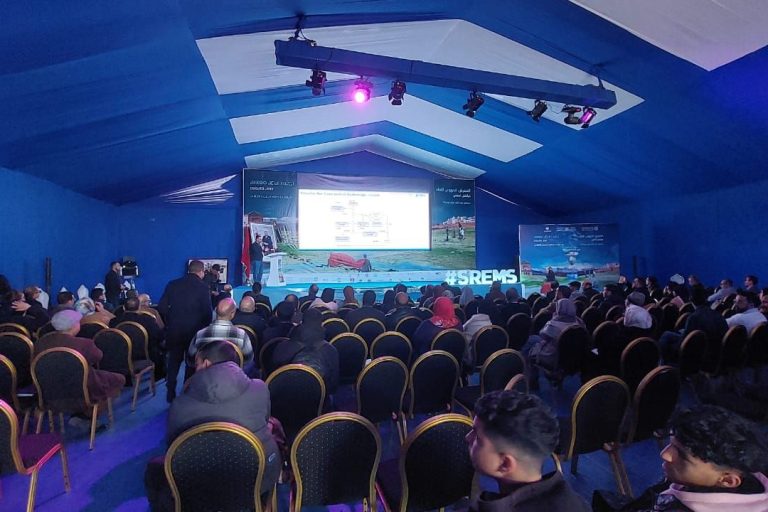 Salon International de la Technologie Agricole et  Agroalimentaire